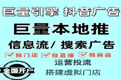 信息流平台案例分享：提升用户粘性技巧